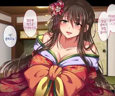 음식을 대접하는 만화