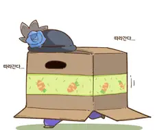 [말딸] 잠입하는 라이스.manhwa