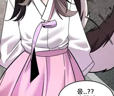 (늑대)개 선배 이민지 대리!!.MANWHA