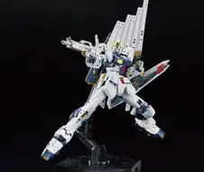 티타늄 피니쉬 RG 뉴건담 때깔봐