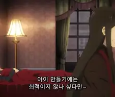폭풍치는 밤 저택에 갇힌 상황 속에서