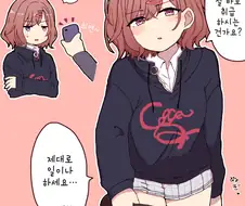 @) 마도카에게 최면거는 만화