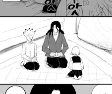 bl)야스하다가 여동생에게 들킨.manhwa