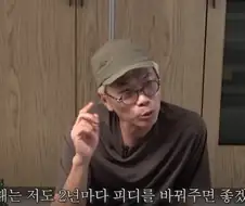 무한도전이 보기 안좋게 끝난 이유.jpg