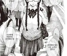 반에서 인기 많은 수수한 우타하라양.jpg