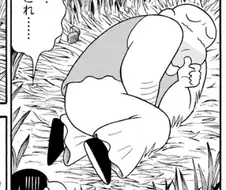 일본어가 아니라 한국어로 음성지원되는 만화