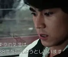 가면라이더가 더위를 쓰러뜨렸다!!!