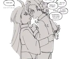 수성의마녀)가슴둘레 측정하는 슬레타