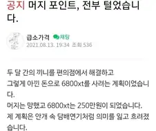 큰 사건이 있을 때마다 관련되는 작가