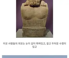 한나라에서 보낸 사신 모가지를 따버린 나라.img