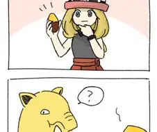 (포켓몬) 슬리프 나오는 만화