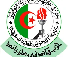 알제리 독립군 FLN이 호감이 안가는게.