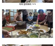 한국 시골에 놀러온 외국인들의 최후