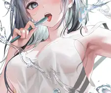 빈유 슬랜더로 달린다