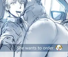 여자 상사님의 엉덩이가 순산형인 만화