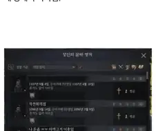 어느 게임 유저가 개발한 멀티채팅 시스템.jpg