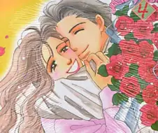 보법이 다른 불륜 만화.jpg