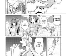 말딸)스페이스 고루시