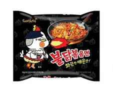 의외로 한번도 맵기 너프된적이 없는 라면