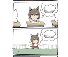 말딸) RTTT 이후 아야베.manga