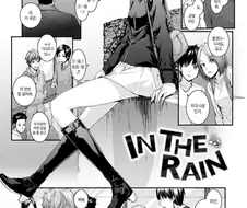 외국인과 사귀는 만화