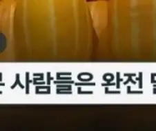 그짓말 하지마!!!!!!!!!!!!!