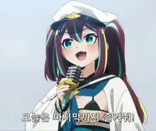 [마법소녀를동경해서]야한 복장을 한 아이돌