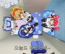 화장실에서 밥 먹으면서 꿈을 포기하지 않는 아이돌