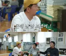 아픈데 병원 안 보내줘서 빡쳤다는 정형돈.jpg