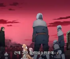 소아온)의외로 PTSD요건 자체에는 충족되는것.manga