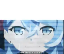 장애를 가진 포켓몬을 선택한 트레이너.manhwa