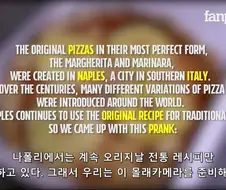 죽음 각오, 이탈리아 파인애플 피자배달 실험
