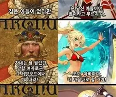 “자네는 누군가”.jpg