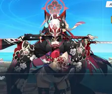 블루아카) 시로코 : 저 년은 또 뭐야?