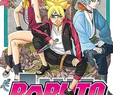 솔직히 연재 안하는게 나을정도의 후속작