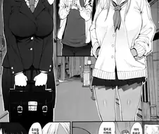 무서운 JK눈나들에게 끌려가는 만화.manhwa