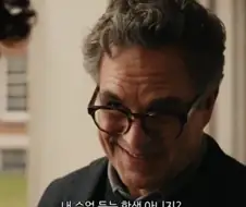 MCU) 헐크 활용은 변명의 여지없는 실패가 맞음