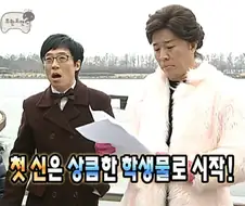 최애의 아이 1화 요약