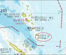 에로 만화섬.jpg