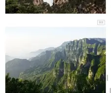 중국 무협지에서 주인공이 절벽에 떨어지면 쫓지 않는 이유