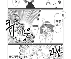 @) 마도카헤어핀 마스터 코이토.manga