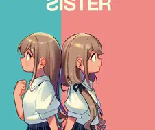 @) SISTER 만화