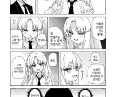 번역) 사려깊은 ㅁㅅㄱㅋ.manhwa