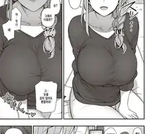 최면을 거는 만화