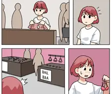 브라 사는 만화