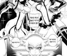딸들의 수치심을 자극하는 어머니.manga