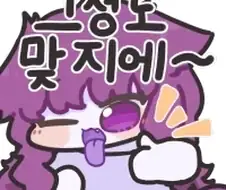 반쯤 농담처럼 나오는 던파 지에엥콘