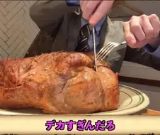 다 먹으면 공짜 + 50만원 주는 음식 챌린지.JOG