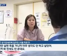 장기임대아파트 입주자가 20년간 아무 대비 안 한 이유 ㄷㄷ