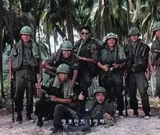 나도 분위기 편승해서 베트남 좀 깐다